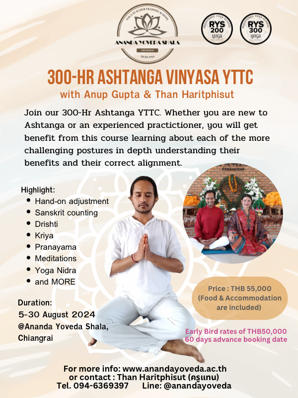 12F08D92-6A27-4458-8389-D558405D30AB