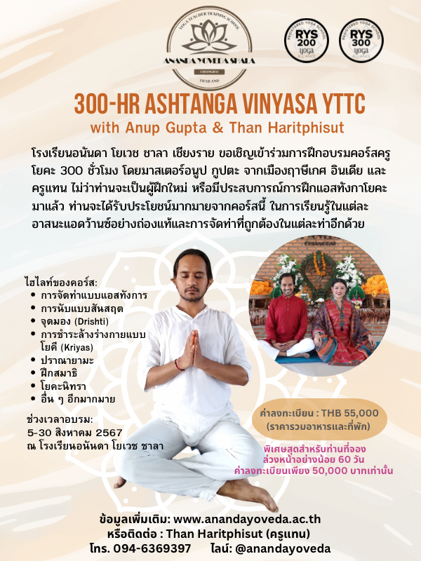 DA2BCC12-2954-4EB5-8D75-35464DDA4F61